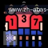 安博体育 logo