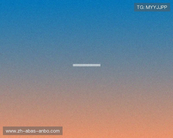 英超球队伙食保障体系与营养配餐标准揭秘