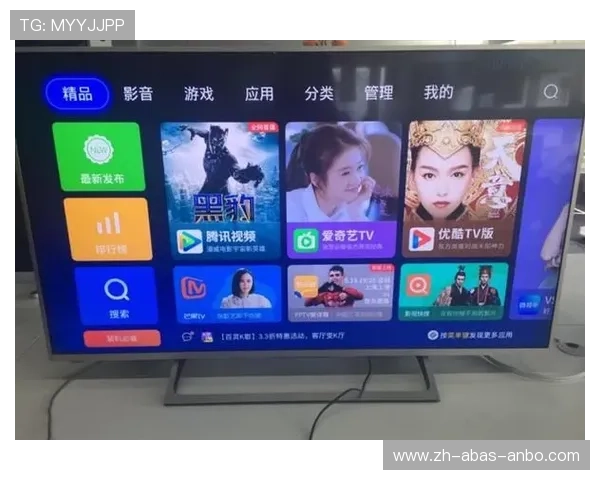 手机nba直播资源分享