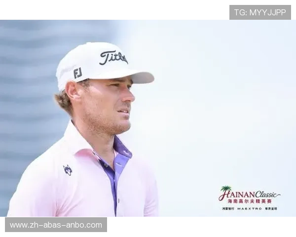 海南精英赛战报甘伯格惊险夺冠卡皮罗居亚 周彦含T3表现亮眼