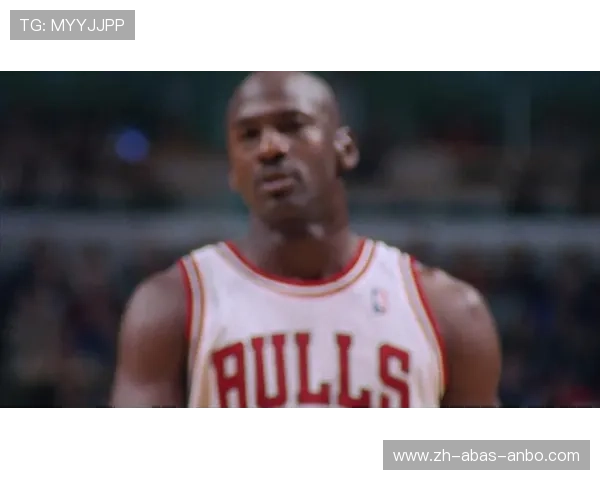 乔丹亮相引爆怀旧热潮现场DJ献上老公牛队主题音乐致敬传奇